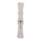 For Samsung Gear S3 Classic Smart Watch Silicone Watchband, Length: about 22.4cm(Beige) - 3