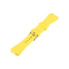 For Samsung Gear S3 Classic Smart Watch Silicone Watchband, Length: about 22.4cm(Yellow) - 3