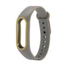 For Xiaomi Mi Band 2 Colorful Silicone Watch Band Host not Included(Grey) - 1