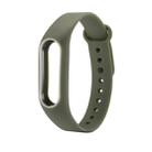 For Xiaomi Mi Band 2 Colorful Silicone Watch Band Host not Included(Army Green) - 1