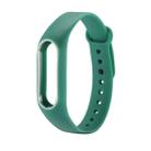 For Xiaomi Mi Band 2 Colorful Silicone Watch Band Host not Included(Grass Green) - 1