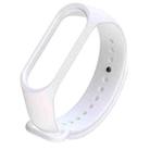 Silicone Watch Band for Xiaomi Mi Band 3(White) - 1