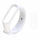 2 in 1 Silicone Watch Band with TPU Screen Film for Xiaomi Mi Band 3(White) - 1