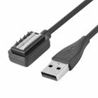500mA 5V ABS USB Charger for Suunto Spartan, Cable Length: 100cm - 1