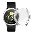 For Samsung Active Watch Full Coverage TPU Protective Case(Silver) - 1