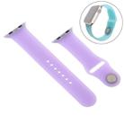 Pure Color Silicone Wrist Strap Watchband for Apple Watch Series 7 45mm / 6 & SE & 5 & 4 44mm / 3 & 2 & 1 42mm(Purple) - 1