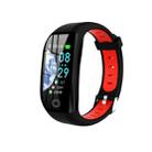 F21 1.14 inch TFT Color Screen Smart Bracelet, Support Call Reminder/ Heart Rate Monitoring /Blood Pressure Monitoring/Sleep Monitoring/Blood Oxygen Monitoring (Black Red) - 1