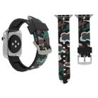 For Apple Watch Series 3 & 2 & 1 38mm Fashion Camouflage Pattern Silicone Watch Band(White) - 1