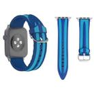 For Apple Watch Series 3 & 2 & 1 42mm Fashion Double Stripes Pattern Silicone Watch Band(Blue) - 1