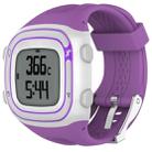 Male Style Silicone Sport Watch Band for Garmin Forerunner 10 / 15(Purple) - 1