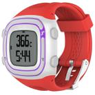 Male Style Silicone Sport Watch Band for Garmin Forerunner 10 / 15(Red) - 1