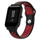 Double Colour Silicone Sport Watch Band for Huawei Watch Series 1 18mm(Black Red) - 1