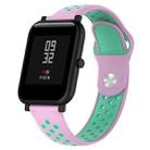 Double Colour Silicone Sport Watch Band for Huawei Watch Series 1 18mm(Mint Green + Light Pink) - 1