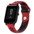 Double Colour Silicone Sport Watch Band for Huawei Watch Series 1 18mm(Red Black) - 1