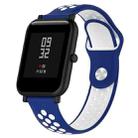 Double Colour Silicone Sport Watch Band for Huawei Watch Series 1 18mm(White Blue) - 1