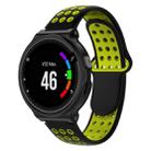 Double Colour Silicone Sport Watch Band for Garmin Forerunner 220 / Approach S5 / S20(Black Yellow) - 1