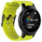 Silicone Sport Watch Band for Garmin Forerunner 225(Green) - 1