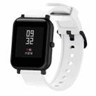 Silicone Glossy Sport Watch Band for Huami Amazfit Bip Lite Version 20mm(White) - 1