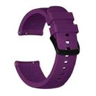 Crazy Horse Texture Silicone Watch Band for Huami Amazfit Bip Lite Version 20mm(Purple) - 1