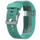 Solid Color Adjustable Watch Band for FITBIT Charge HR(Mint Green) - 1