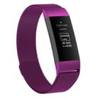 Stainless Steel Magnet Watch Band for FITBIT Charge 3, Size:Small, 187x18mm(Dark Purple) - 1