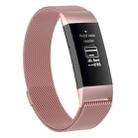 Stainless Steel Magnet Watch Band for FITBIT Charge 3, Size:Large, 217x18mm(Pink) - 1