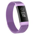 Stainless Steel Magnet Watch Band for FITBIT Charge 3, Size:Large, 217x18mm(Light Purple) - 1