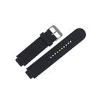 Male Adjustable Watch Band for Garmin Forerunner 25(Black) - 1