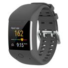 Silicone Sport Watch Band for POLAR M600(Grey) - 1