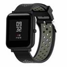 Double Colour Silicone Sport Watch Band for Xiaomi Huami Amazfit Bip Lite Version 20mm(Black Grey) - 1