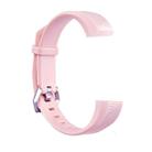 Children Silicone Twilled Watch Band for FITBIT ACE(Pink) - 1