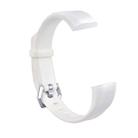 Children Silicone Twilled Watch Band for FITBIT ACE(White) - 1