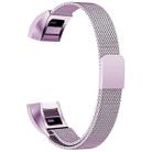 Stainless Steel Magnet Watch Band for FITBIT Alta,Size:Small,130-170mm(Light Purple) - 1