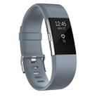 Square Pattern Adjustable Sport Watch Band for FITBIT Charge 2, Size: S, 10.5x8.5cm(Grey) - 1