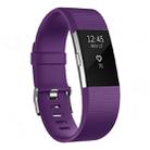 Square Pattern Adjustable Sport Watch Band for FITBIT Charge 2, Size: S, 10.5x8.5cm(Purple) - 1