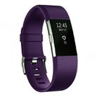 Square Pattern Adjustable Sport Watch Band for FITBIT Charge 2, Size: L, 12.5x8.5cm(Dark Purple) - 1