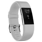 Square Pattern Adjustable Sport Watch Band for FITBIT Charge 2, Size: L, 12.5x8.5cm(Light Grey) - 1