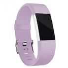 Square Pattern Adjustable Sport Watch Band for FITBIT Charge 2, Size: L, 12.5x8.5cm(Light Purple) - 1