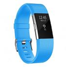 Square Pattern Adjustable Sport Watch Band for FITBIT Charge 2, Size: L, 12.5x8.5cm(Sky Blue) - 1