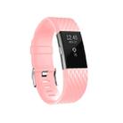 Diamond Pattern Adjustable Sport Watch Band for FITBIT Charge 2, Size: S, 10.5x8.5cm(Pink) - 1
