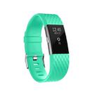 Diamond Pattern Adjustable Sport Watch Band for FITBIT Charge 2, Size: S, 10.5x8.5cm(Mint Green) - 1