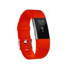 Diamond Pattern Adjustable Sport Watch Band for FITBIT Charge 2, Size: L, 12.5x8.5cm(Bright Red) - 1