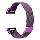 Smart Watch Stainless Steel Watch Band for FITBIT Charge 2, Size: L(Purple) - 1