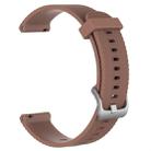 Smart Watch Silicone Watch Band for POLAR Vantage M 22mm(Brown) - 1