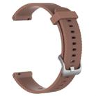 Smart Watch Silicone Watch Band for POLAR Vantage M 22cm(Brown) - 1