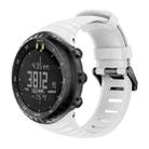 Smart Watch Silicone Watch Band for Suunto Core(White) - 1