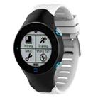 Smart Watch Silicone Watch Band for Garmin Forerunner 610(White) - 1