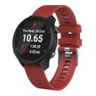 Smart Watch Silicone Watch Band for Garmin Forerunner 245(Red) - 1