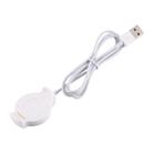 For Huawei Watch 2 Portable Replacement Cradle Charger, Cable Length: about 100cm(White) - 2