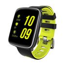 GV68 Touch Screen Bluetooth Smart Bracelet, IP68 Waterproof, Support Heart Rate Monitor / Pedometer / Bluetooth Call / Calls Remind / Sleep Monitor / Sedentary Reminder / Anti-lost / Remote Capture, Compatible with Android and iOS Phones(Green) - 1